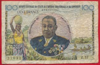 afrique-equatoriale-cameroun-100-francs-7032-