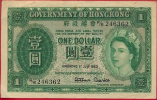 hong-kong-one-dollar-1-7-1952-6362-