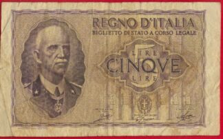 italie-5-lire-1940-8879
