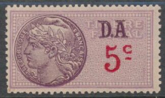 timbre-fiscal-5-centimes-da