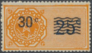 timbre-fiscal-maroc-30-csur-25-centimes.