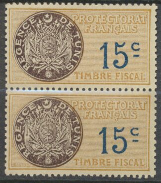 timbre-fiscal-tunisie-15-centimes-bloc-2