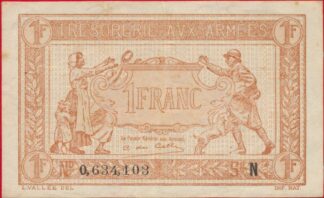 tresorerie-aux-armees-1-franc-4103
