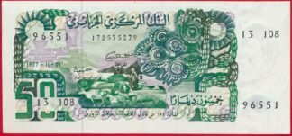 algerie-50-dinars1-11-1977-6551