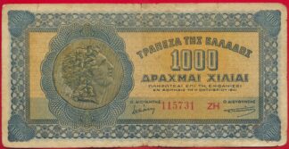 grece-1000-drachmes-1-10-1941-5731