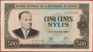 guinee-500-sylis-1-3-1960-1442-