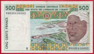 guinee-bissau-500-francs-1998-6602