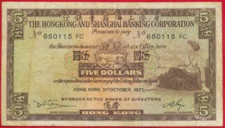 hongkong-5-dollars-31-10-1973-0115
