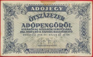 hongrie-otszazezer-31-7-1946