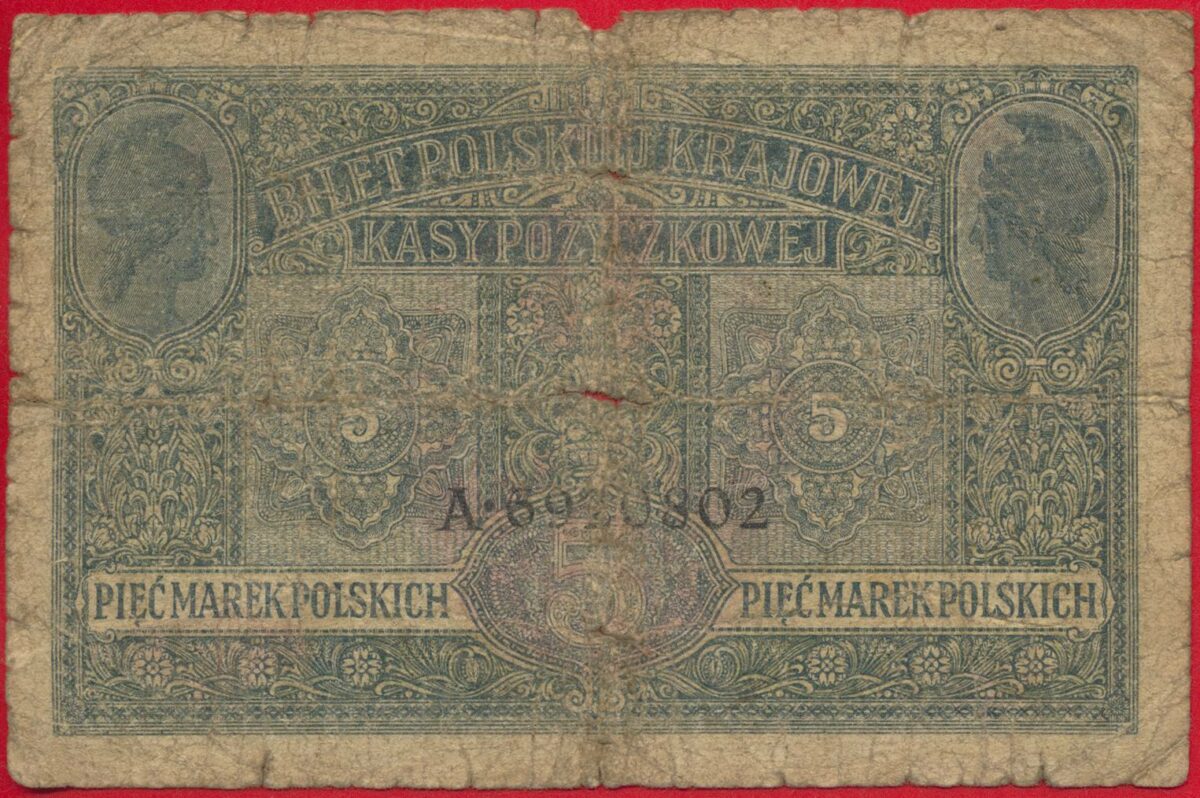 pologne-5-marek-1917-0802