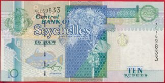 seychelles-10-rupees-9833