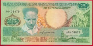 surinam-25-gulden-9-1-1988-8879-