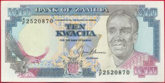 zambie-10-kwacha-0870