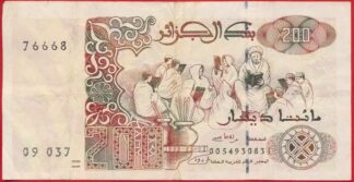 algerie-200-dinars-21-5-1992-6668-