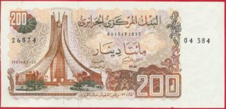algerie-200-dinars-23-3-1983-6874-