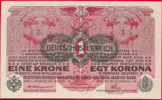 autriche-krone-1-12-1916-