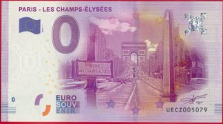 billet-touristique-champs-elysees-2016-5079-