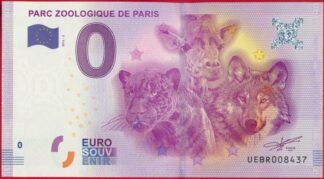 billet-touristique-parc-zoologique-paris-2016-8437