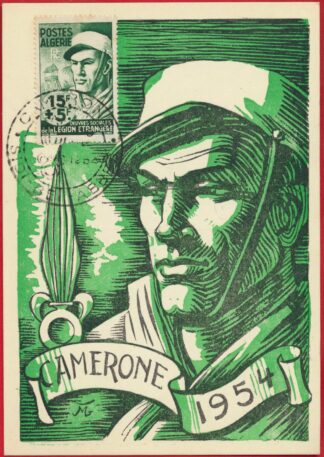 cpa-camerone-1954
