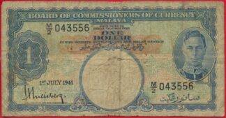 malaya-dollar-1-7-1941-3556