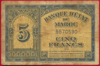 maroc-5-francs-1-8-1943-0590
