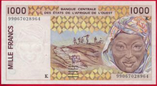 senegal-1000-francs-1999-8964