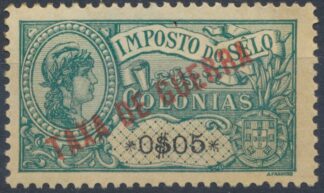 timbre-sical-portucal-taxa-de-guerra-imposto-do-selo