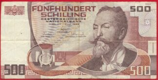 autriche-500-schilling-1-7-1985-9623