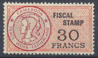 cameroun-timbre-fiscal-30-francs.
