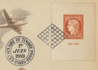 carte-centenaire-timbre-1949-1.