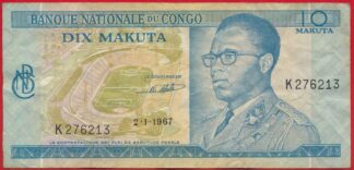 congo-10-makuta-2-1-1967-6213