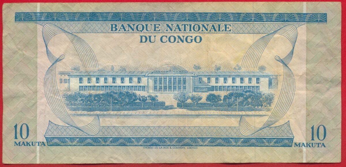 congo-10-makuta-2-1-1967-6213
