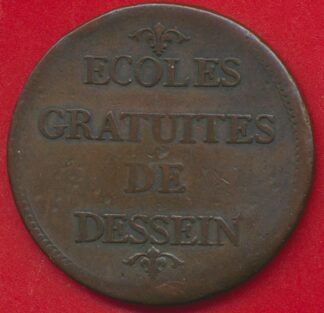 ecoles-gratuites-dessein.j