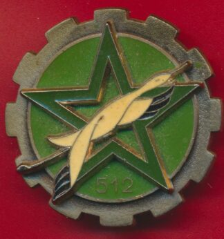 insigne-512-groupe-de-transport.