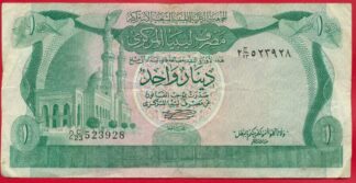libye-dinar-3928-s