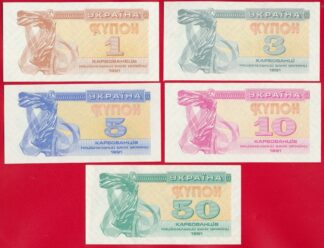 lot-ukraine-1991-