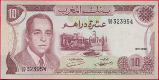 maroc-10-dirhams-1970-3954