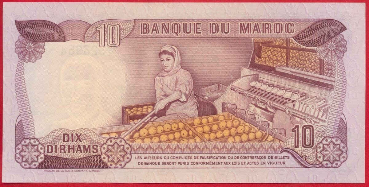 maroc-10-dirhams-1970-3954
