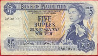 maurice-ile-mauritius-5-rupees-2970