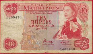 mauritius-ile-maurice-10-rupees-9430-