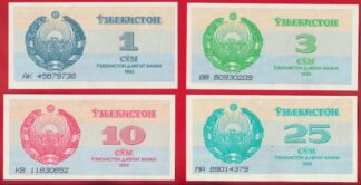ouzbekistan-4-billets-1-3-10-25-som-1992