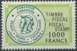 timbre-fiscal-cameroun-1000-francs-vert-gm