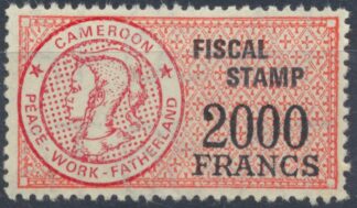 timbre-fiscal-cameroun-2000-francs-vert.j