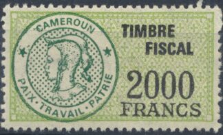 timbre-fiscal-cameroun-2000-francs-vert.j