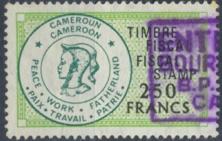 timbre-fiscal-cameroun-250-francs-vert-gm
