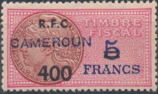 timbre-fiscal-cameroun-400-francs-sur-5-francs.