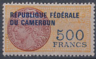timbre-fiscal-cameroun-500-francs-orange.